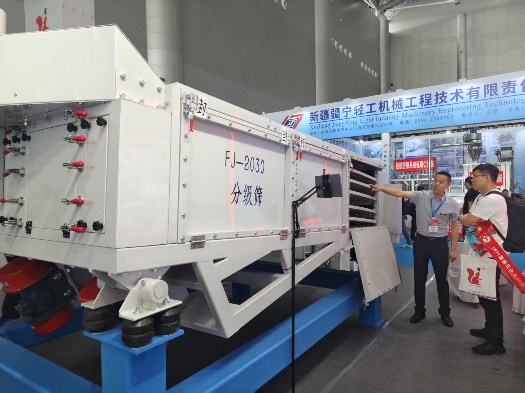 Qingming Festival Greetings from Beibu Machinery: Honor the Past, Forge the Future